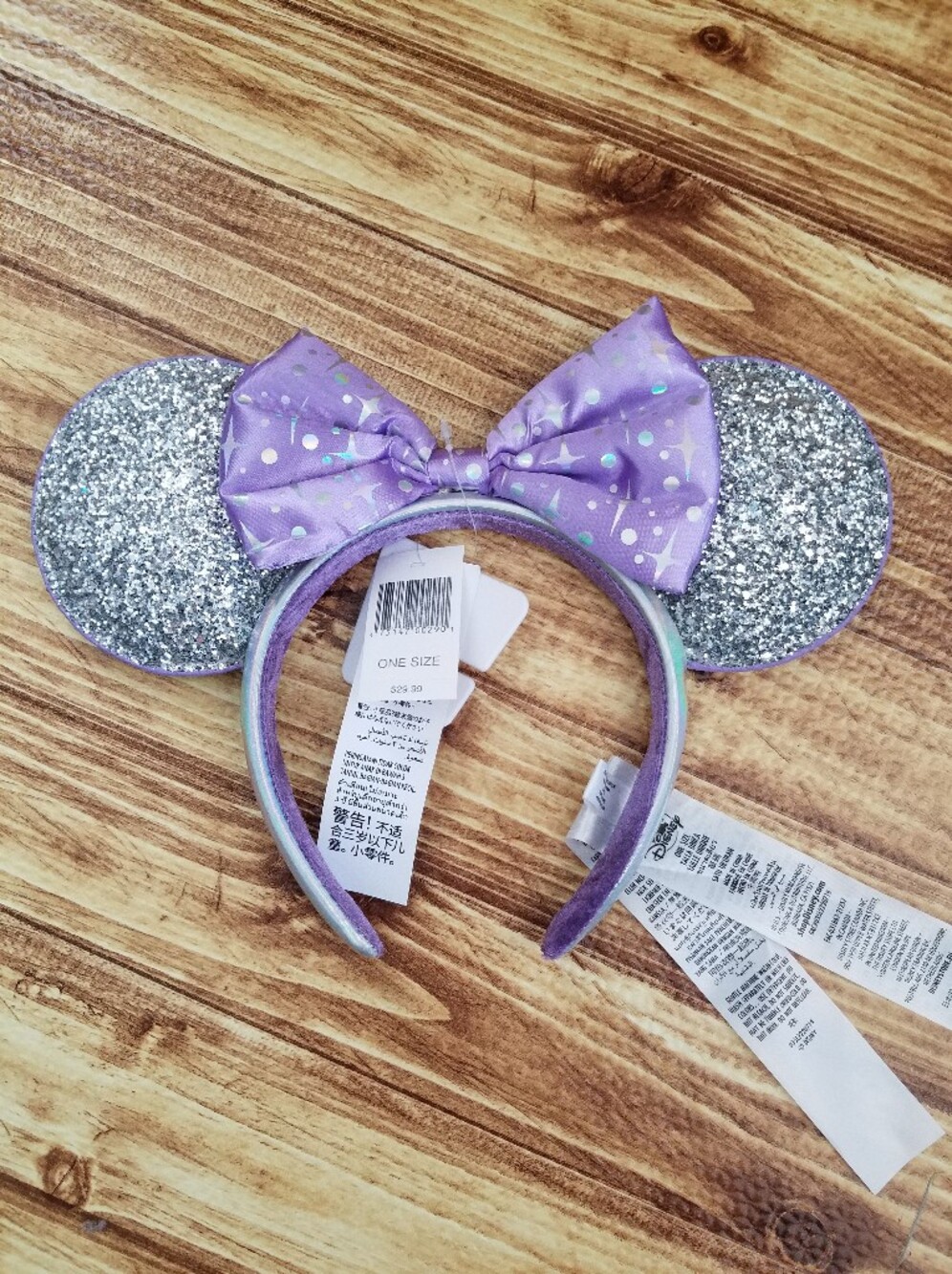 Disney Parks 2022 Minnie Mouse Tomorrowland Purple Bow Ears Headband NWT